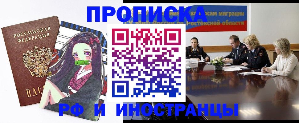 форма 3 в Сосновом Бору